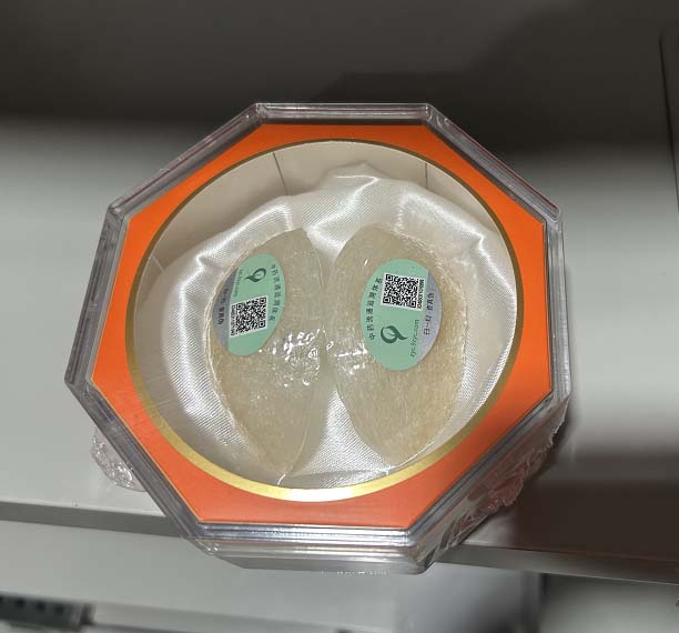 燕窝 10g 马来西亚