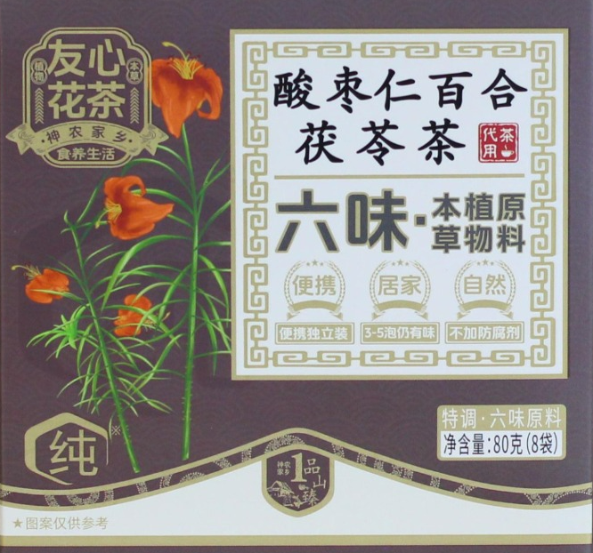 酸枣仁百合茯苓茶