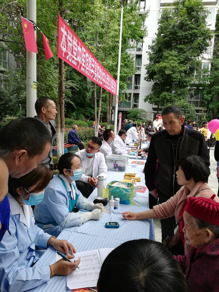 本觉堂中医馆义诊第8站 晶南湖